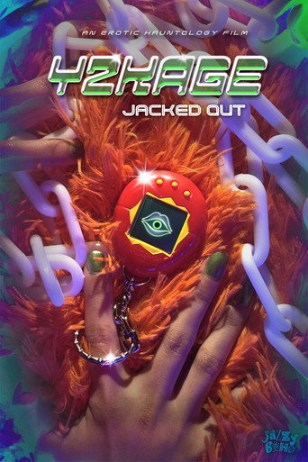 Movie poster for Y2KAGE (2025)