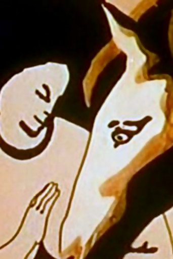 Movie poster for The Horse (1972)