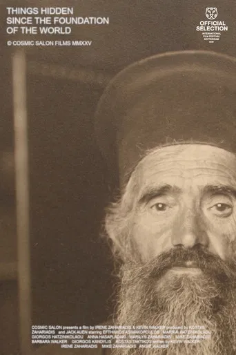 Things Hidden Since the Foundation of the World poster