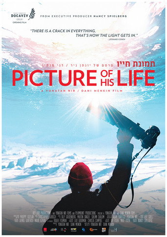 Movie poster for Picture of His Life (2019)
