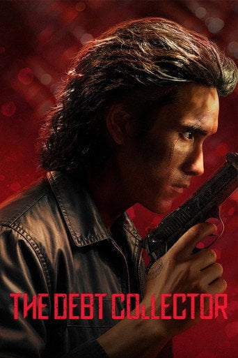 Movie poster for The Debt Collector (2026)