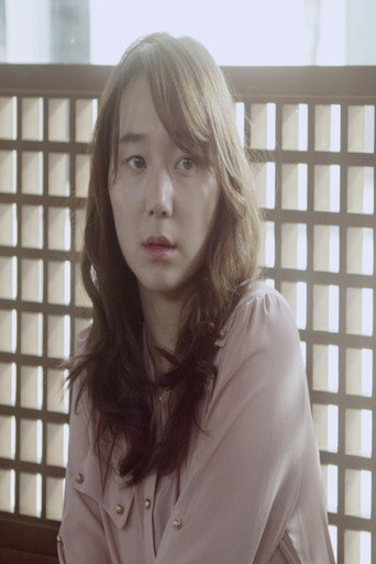 The lunch date poster