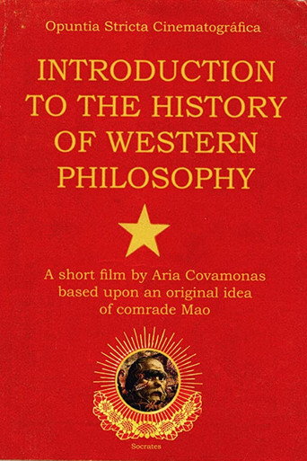 Movie poster for Introduction to the History of Western Philosophy (2020)