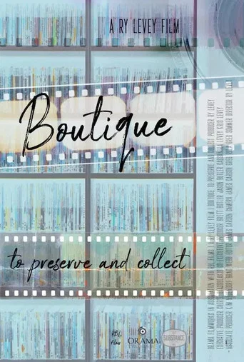 Movie poster for Boutique: To Preserve and Collect (2024)