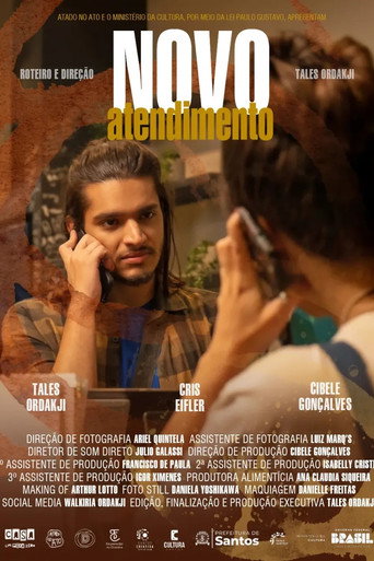 Movie poster for New Service (2025)