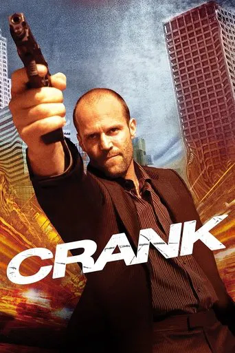 Movie poster for Crank (2006)