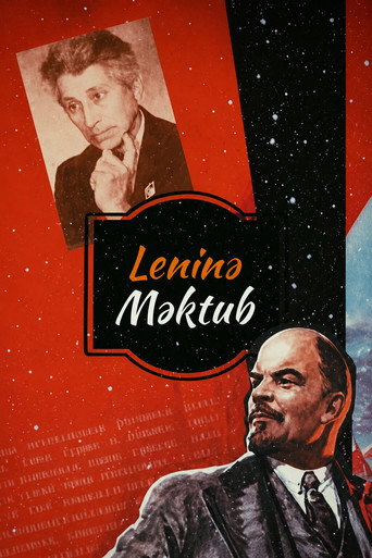 Movie poster for LETTER TO LENIN (2013)