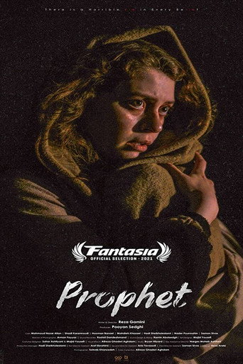 Movie poster for Prophet (2020)