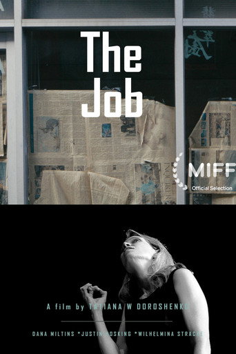 Movie poster for The Job (2023)