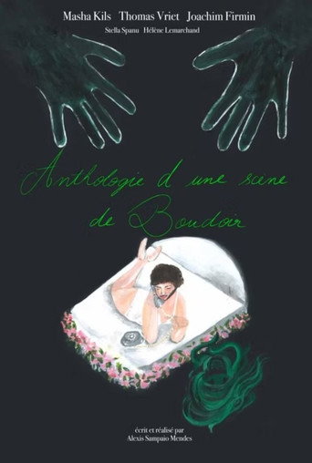 Movie poster for Anthology of a Boudoir Scene (2022)