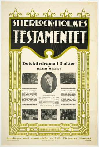 Movie poster for William Voss (1916)
