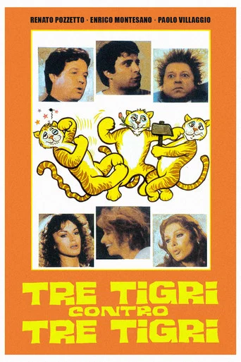 Movie poster for Three Tigers Against Three Tigers (1977)