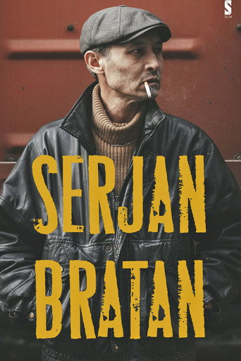 Series poster for Serjan Bratan (2021)