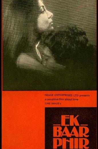 Movie poster for Ek Baar Phir (1980)