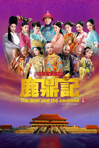 The Deer and the Cauldron poster