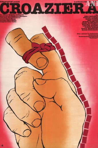 Movie poster for The Cruise (1981)