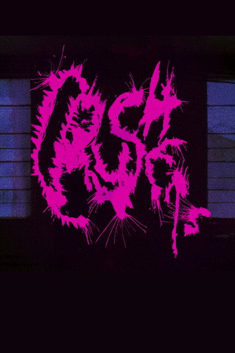 Movie poster for Crushers