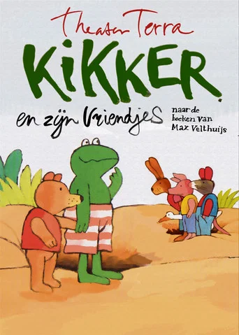 Movie poster for Kikker en Zijn Vriendjes (2009)