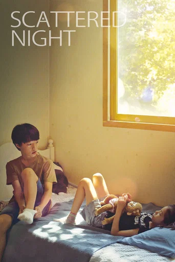 Movie poster for Scattered Night (2021)