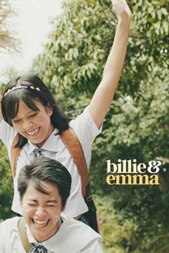 Billie & Emma poster