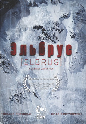 Movie poster for Elbrus (2016)