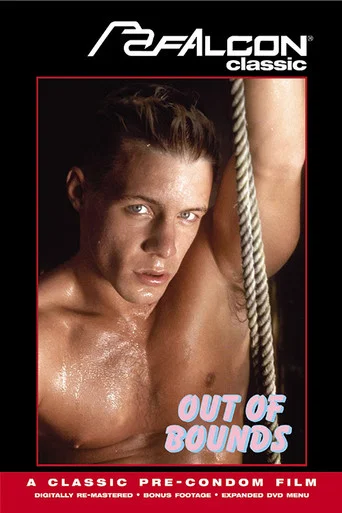 Movie poster for Out of Bounds (1987)