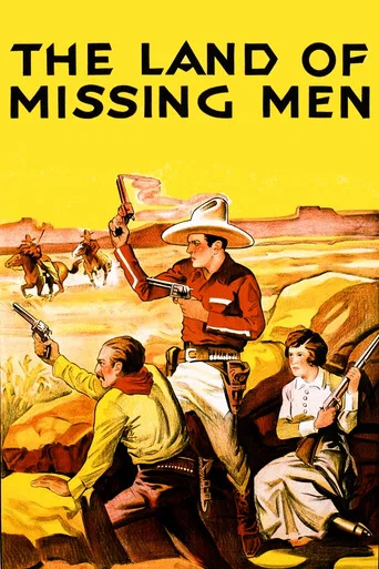 Movie poster for The Land of Missing Men (1930)