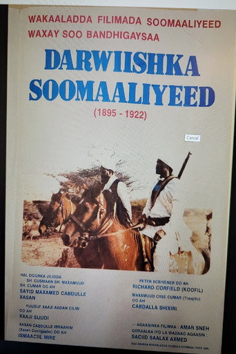 Movie poster for The Somali Dervish (1985)