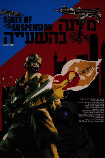 Movie poster for State of Suspension (2009)