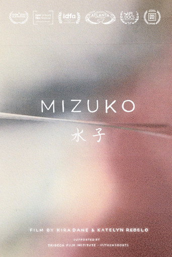 Movie poster for Mizuko (2019)