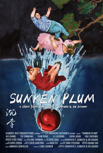 Movie poster for Sunken Plum (2017)