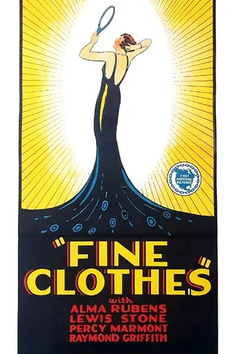 Movie poster for Fine Clothes (1925)