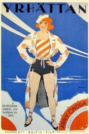 Movie poster for Der erste Kuß (1928)