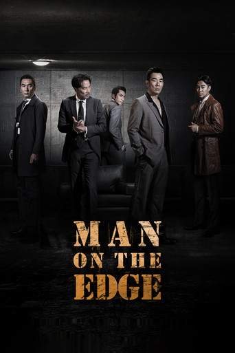 Movie poster for Man on the Edge (2022)