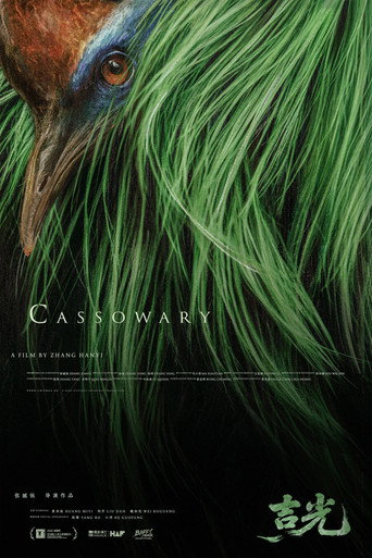 Movie poster for Cassowary (2026)