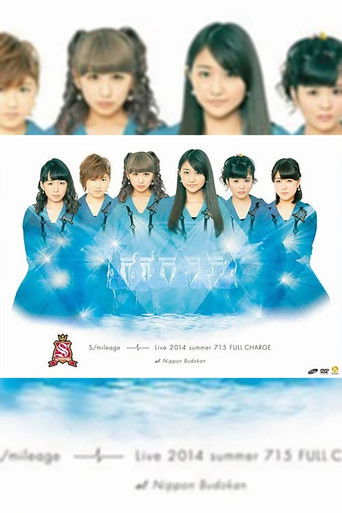 S/mileage 2014 Summer LIVE FULL CHARGE ~715 Nippon Budokan~ poster
