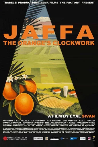 Movie poster for Jaffa: The Orange's Clockwork (2010)