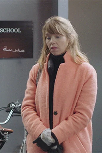 Movie poster for Off the Page: School Gate (2014)