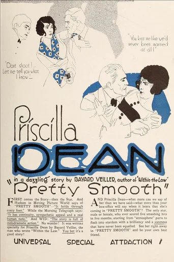 Movie poster for Pretty Smooth (1919)