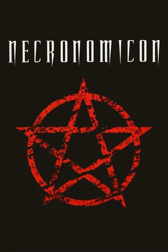 Movie poster for Necronomicon (1993)