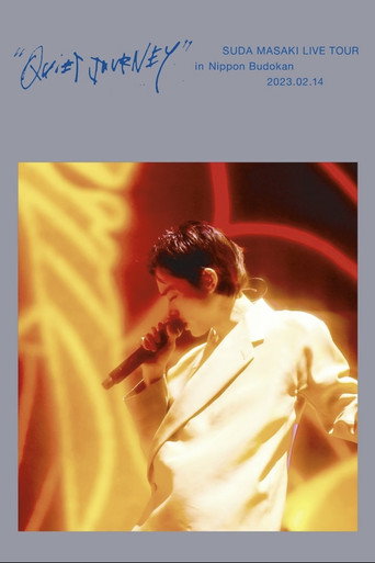 Suda Masaki LIVE TOUR "QUIET JOURNEY" in Nippon Budokan poster