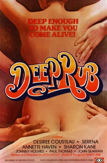 Movie poster for Deep Rub (1979)