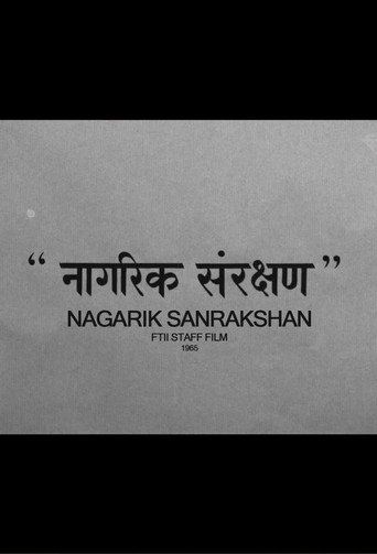 Movie poster for Nagarik Sanrakshan (1965)