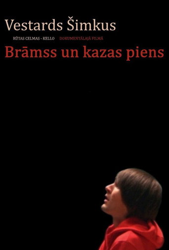 Movie poster for Brahms and Goat's Milk (2013)
