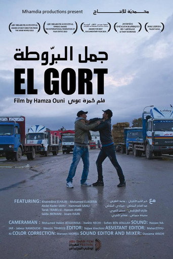 Movie poster for El Gort (2013)