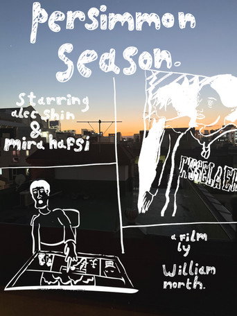 Movie poster for Persimmon Season