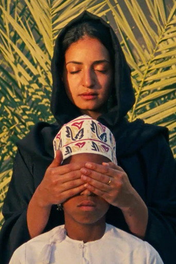 Movie poster for The 99 Names of God (2018)