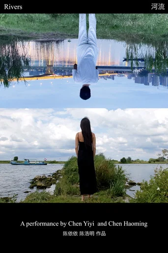 Movie poster for Rivers (2023)