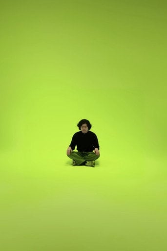 Movie poster for Brat and the Culture of Addiction (2024)