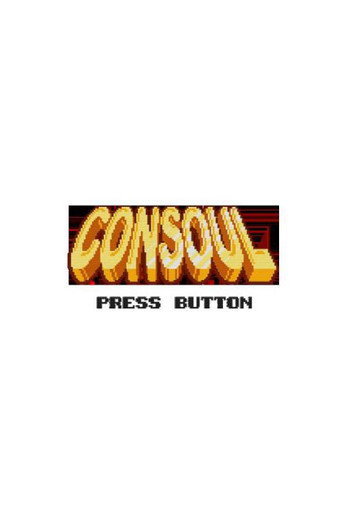 Movie poster for Consoul (2010)